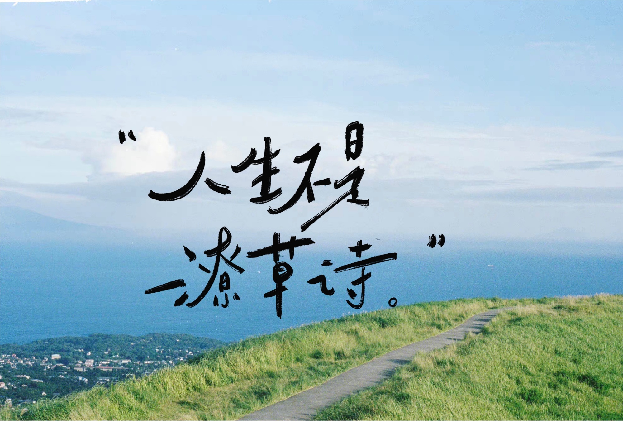 咖喱鱼鱼鱼丸的个人主页（封面预览） - 主页封面设置 - 站酷设计师咖喱鱼鱼鱼丸原创素材 - 站酷ZCOOL