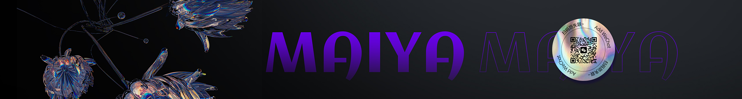 麥芽玲兒的個人主頁（封面預(yù)覽） - 主頁封面設(shè)置 - 站酷設(shè)計師麥芽玲兒原創(chuàng)素材 - 站酷ZCOOL