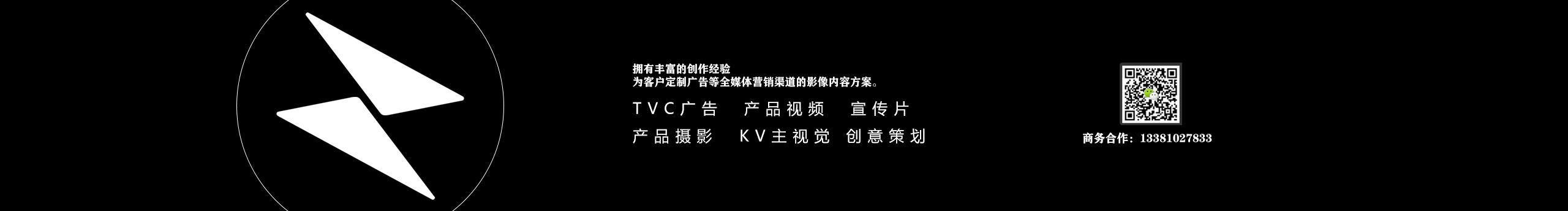 正格的个人主页（封面预览） - 主页封面设置 - 站酷设计师正格原创素材 - 站酷ZCOOL