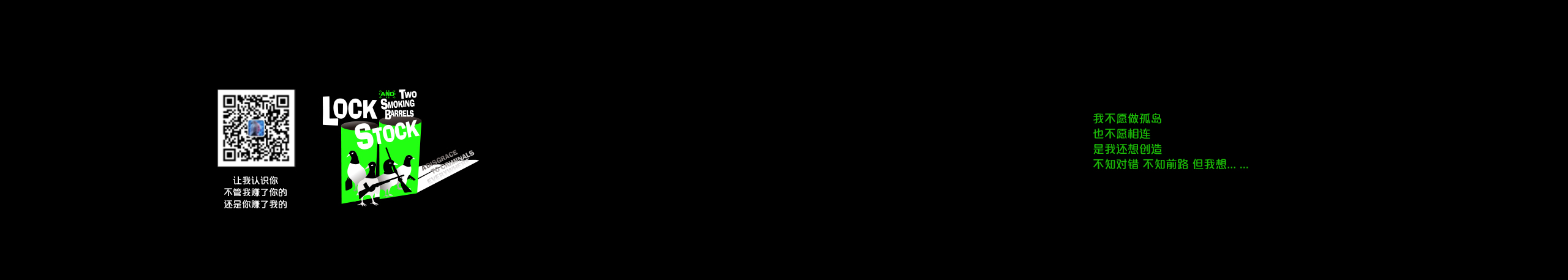 这是两亩田的个人主页（封面预览） - 主页封面设置 - 站酷设计师这是两亩田原创素材 - 站酷ZCOOL