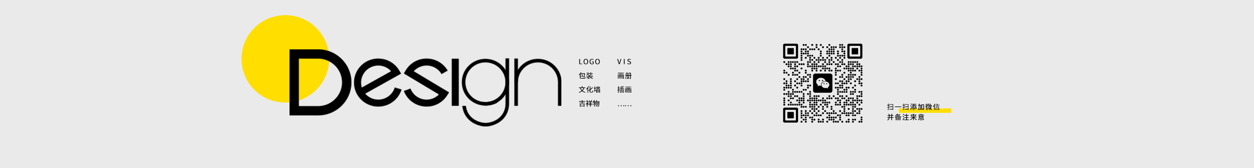 柚子橘子橙子的个人主页（封面预览） - 主页封面设置 - 站酷设计师柚子橘子橙子原创素材 - 站酷ZCOOL
