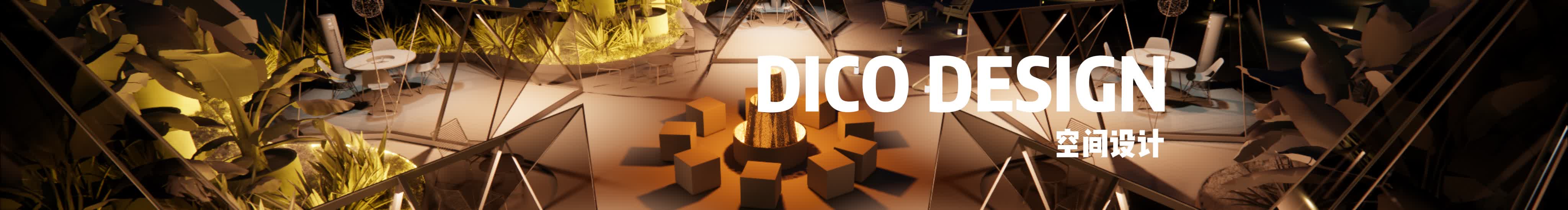 茄子Dico的個人主頁（封面預覽） - 主頁封面設(shè)置 - 站酷設(shè)計師茄子Dico原創(chuàng)素材 - 站酷ZCOOL