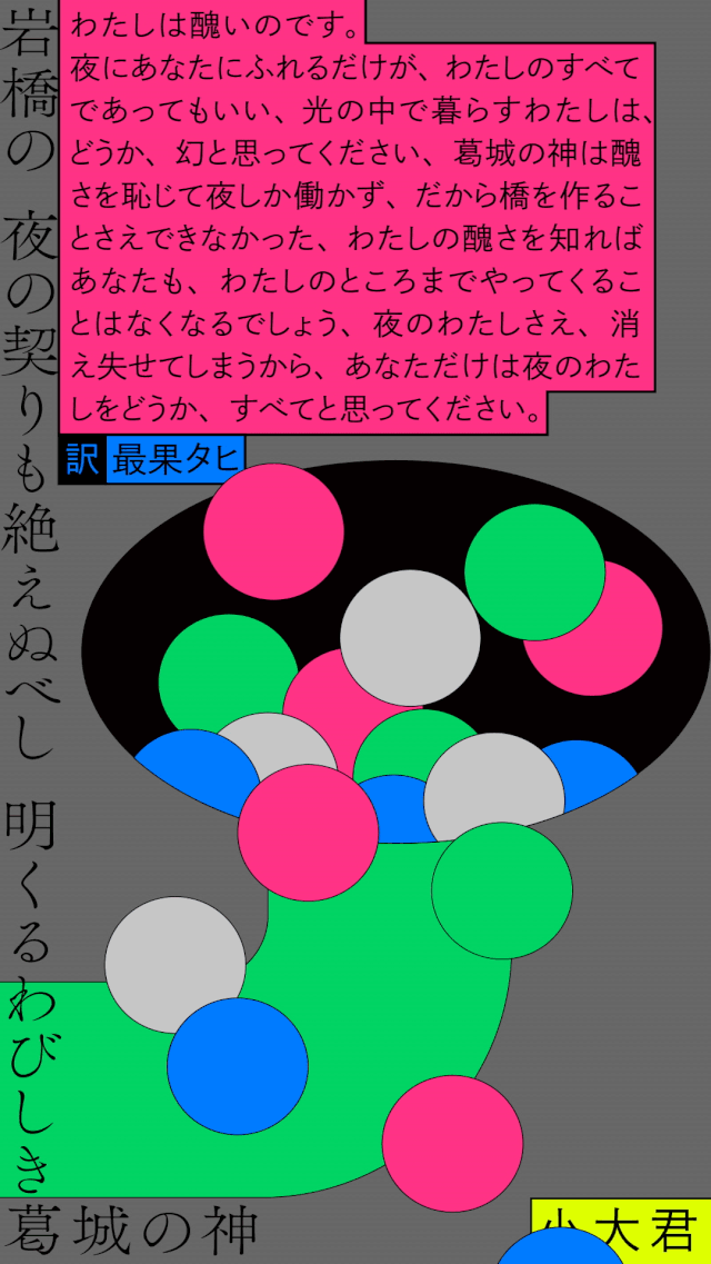 不晚鹿bonvin的個人主頁（封面預(yù)覽） - 主頁封面設(shè)置 - 站酷設(shè)計師不晚鹿bonvin原創(chuàng)素材 - 站酷ZCOOL