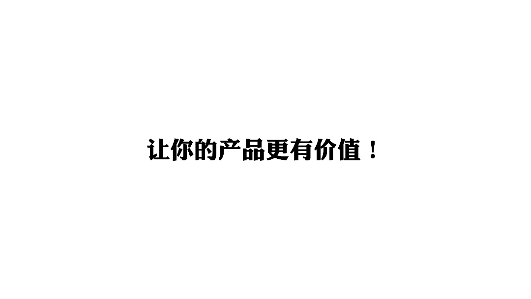 立青攻略传媒的个人主页（封面预览） - 主页封面设置 - 站酷设计师立青攻略传媒原创素材 - 站酷ZCOOL