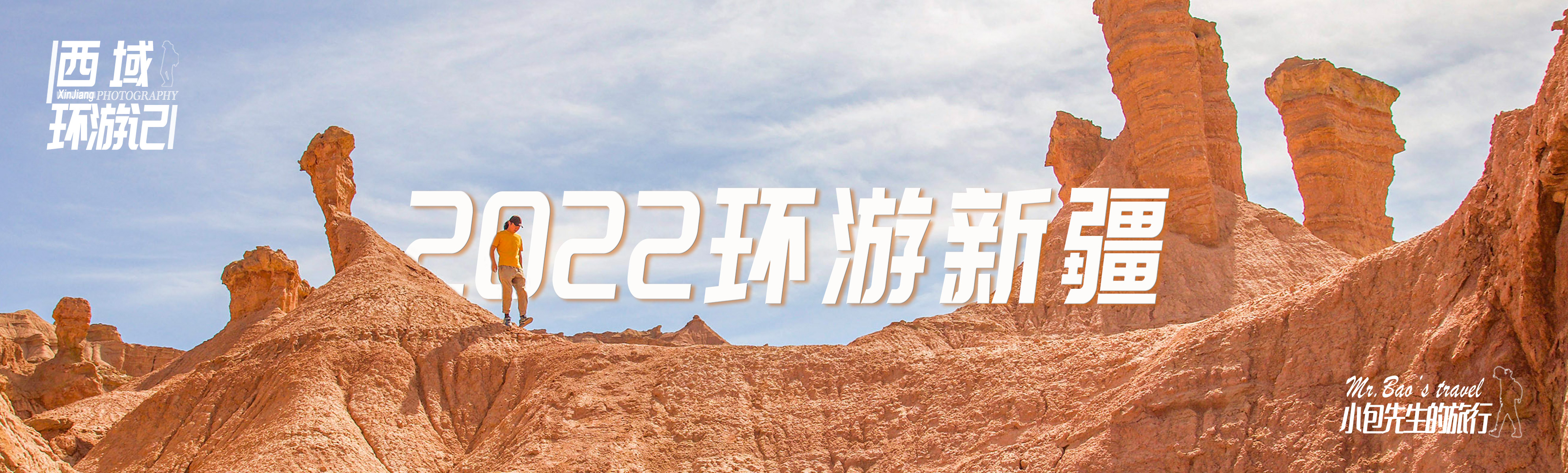 牧野清歌的個人主頁（封面預覽） - 主頁封面設置 - 站酷設計師牧野清歌原創(chuàng)素材 - 站酷ZCOOL