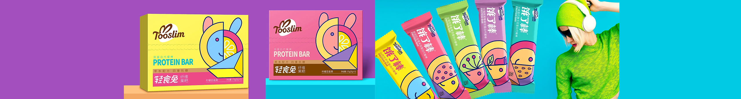 DoozyPBG的个人主页（封面预览） - 主页封面设置 - 站酷设计师DoozyPBG原创素材 - 站酷ZCOOL