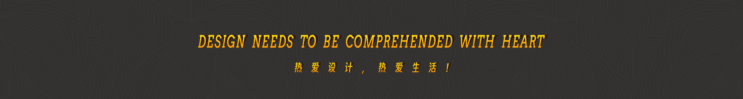 belief_liu的个人主页（封面预览） - 主页封面设置 - 站酷设计师belief_liu原创素材 - 站酷ZCOOL