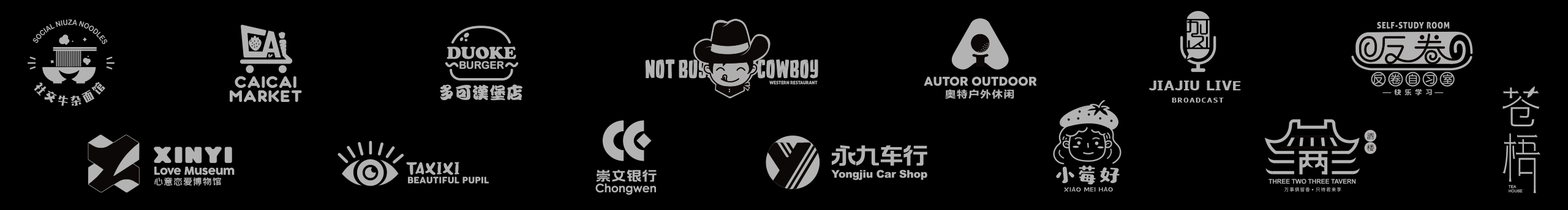 winne24的個(gè)人主頁（封面預(yù)覽） - 主頁封面設(shè)置 - 站酷設(shè)計(jì)師winne24原創(chuàng)素材 - 站酷ZCOOL