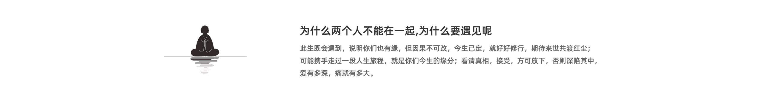 水里游的菜鳥的個(gè)人主頁（封面預(yù)覽） - 主頁封面設(shè)置 - 站酷設(shè)計(jì)師水里游的菜鳥原創(chuàng)素材 - 站酷ZCOOL