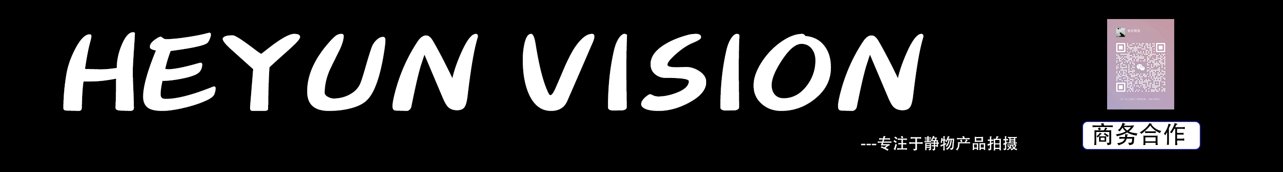 合云視覺的個(gè)人主頁(yè)（封面預(yù)覽） - 主頁(yè)封面設(shè)置 - 站酷設(shè)計(jì)師合云視覺原創(chuàng)素材 - 站酷ZCOOL