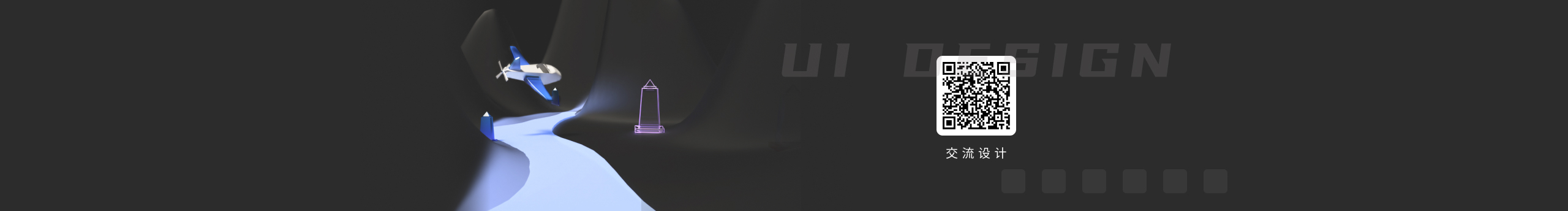 Icewen968的个人主页（封面预览） - 主页封面设置 - 站酷设计师Icewen968原创素材 - 站酷ZCOOL