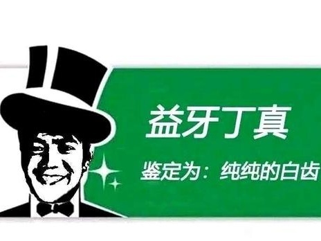 Edison_Zhong的个人主页（封面预览） - 主页封面设置 - 站酷设计师Edison_Zhong原创素材 - 站酷ZCOOL
