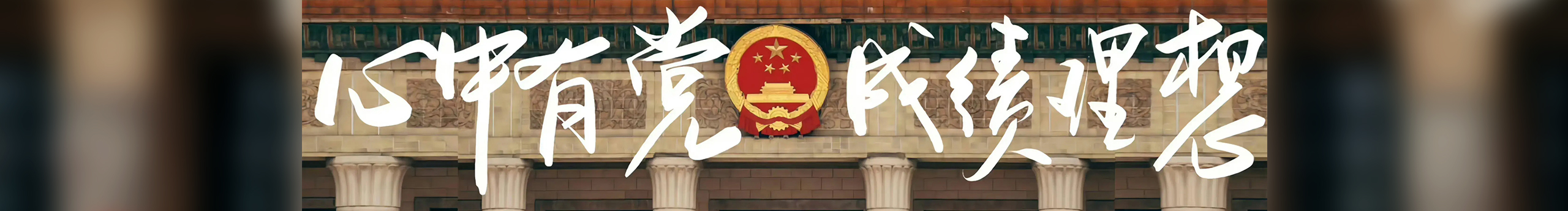 懒羊羊的口蘑的个人主页（封面预览） - 主页封面设置 - 站酷设计师懒羊羊的口蘑原创素材 - 站酷ZCOOL