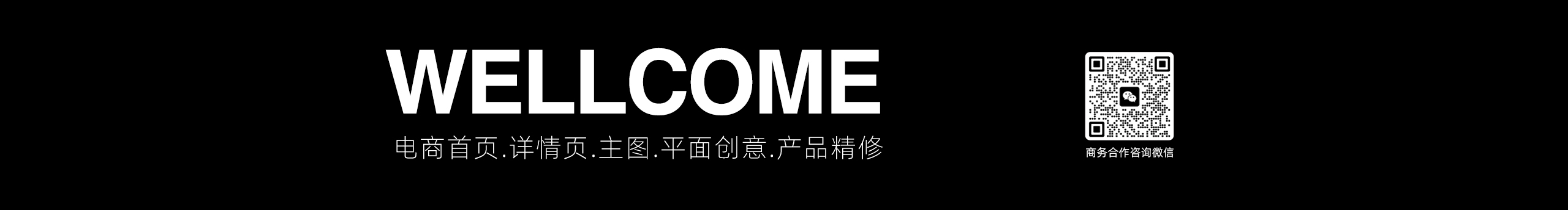 宸云的个人主页（封面预览） - 主页封面设置 - 站酷设计师宸云原创素材 - 站酷ZCOOL