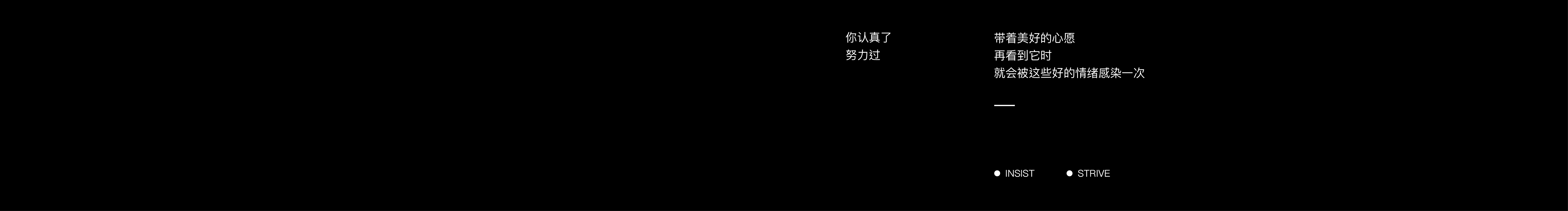 haooooooooooooo的個(gè)人主頁（封面預(yù)覽） - 主頁封面設(shè)置 - 站酷設(shè)計(jì)師haooooooooooooo原創(chuàng)素材 - 站酷ZCOOL
