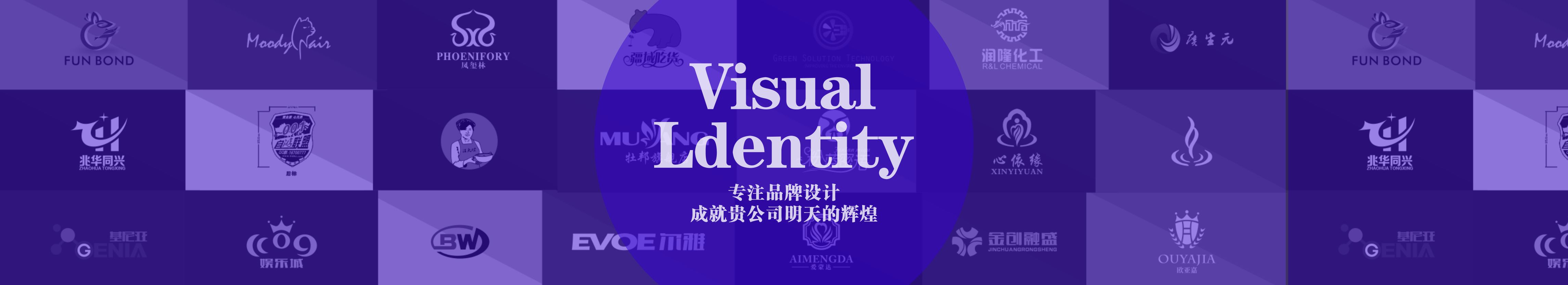 may视觉的个人主页（封面预览） - 主页封面设置 - 站酷设计师may视觉原创素材 - 站酷ZCOOL