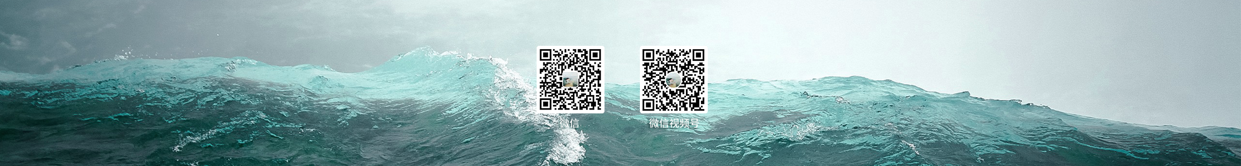 黄宏渠的个人主页（封面预览） - 主页封面设置 - 站酷设计师黄宏渠原创素材 - 站酷ZCOOL