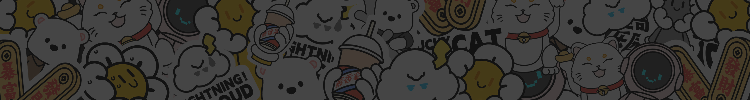 百尺星辰的个人主页（封面预览） - 主页封面设置 - 站酷设计师百尺星辰原创素材 - 站酷ZCOOL