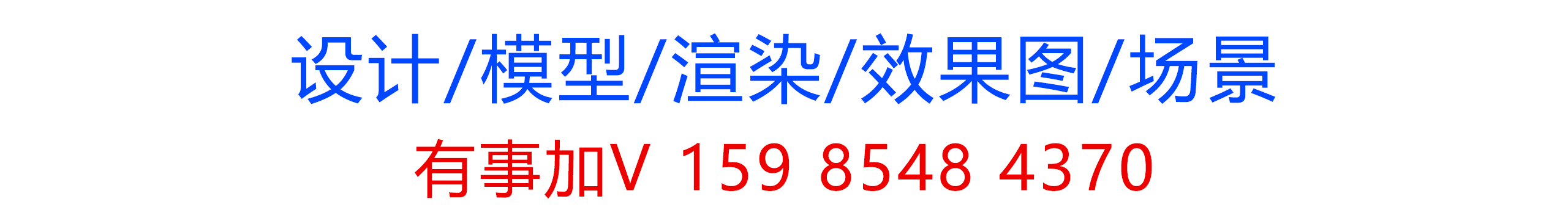 小鱼尾巴喵的个人主页（封面预览） - 主页封面设置 - 站酷设计师小鱼尾巴喵原创素材 - 站酷ZCOOL