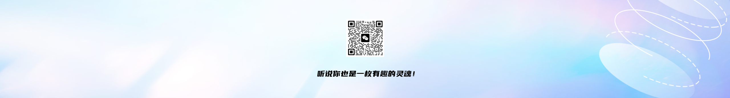 酒风的个人主页（封面预览） - 主页封面设置 - 站酷设计师酒风原创素材 - 站酷ZCOOL