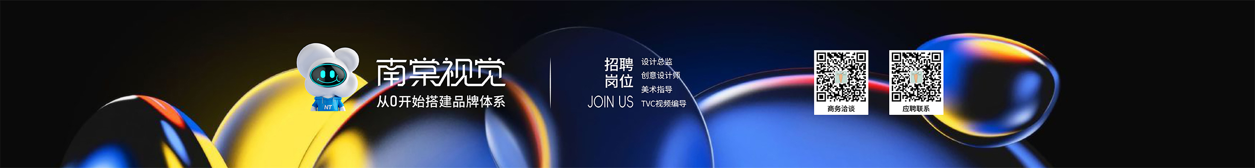 一朵海棠花的個(gè)人主頁(yè)（封面預(yù)覽） - 主頁(yè)封面設(shè)置 - 站酷設(shè)計(jì)師一朵海棠花原創(chuàng)素材 - 站酷ZCOOL