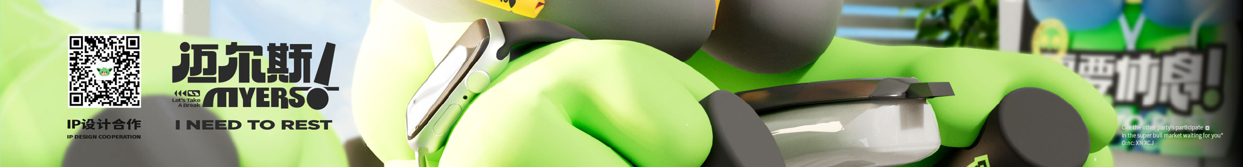 西澤CZER的個(gè)人主頁（封面預(yù)覽） - 主頁封面設(shè)置 - 站酷設(shè)計(jì)師西澤CZER原創(chuàng)素材 - 站酷ZCOOL