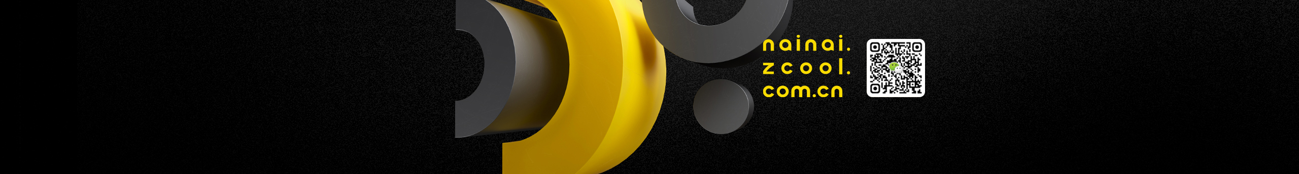 邓大瑜的个人主页（封面预览） - 主页封面设置 - 站酷设计师邓大瑜原创素材 - 站酷ZCOOL