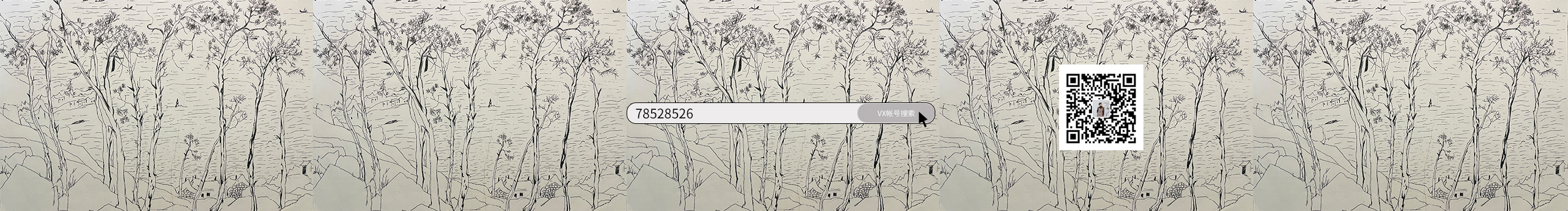 娜朵云OzO毛毛的个人主页（封面预览） - 主页封面设置 - 站酷设计师娜朵云OzO毛毛原创素材 - 站酷ZCOOL