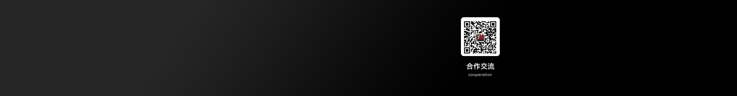 清风寄明月的个人主页（封面预览） - 主页封面设置 - 站酷设计师清风寄明月原创素材 - 站酷ZCOOL