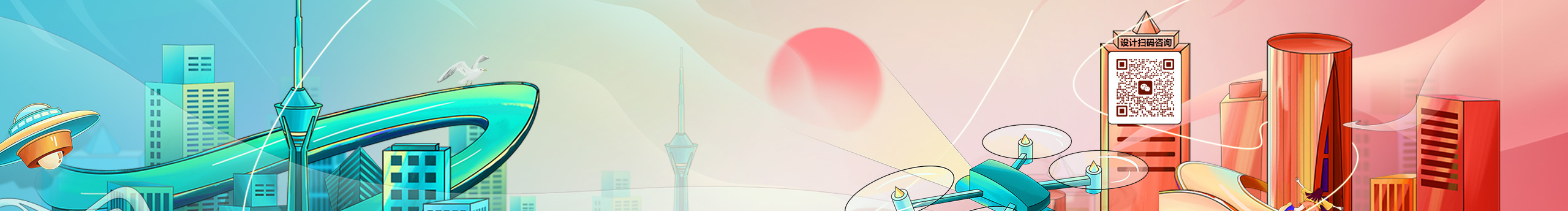 奇派視覺的個(gè)人主頁（封面預(yù)覽） - 主頁封面設(shè)置 - 站酷設(shè)計(jì)師奇派視覺原創(chuàng)素材 - 站酷ZCOOL