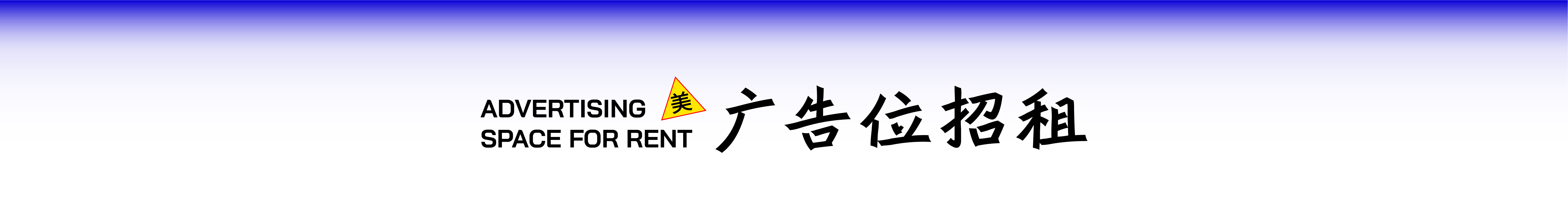 杰末蟀的个人主页（封面预览） - 主页封面设置 - 站酷设计师杰末蟀原创素材 - 站酷ZCOOL