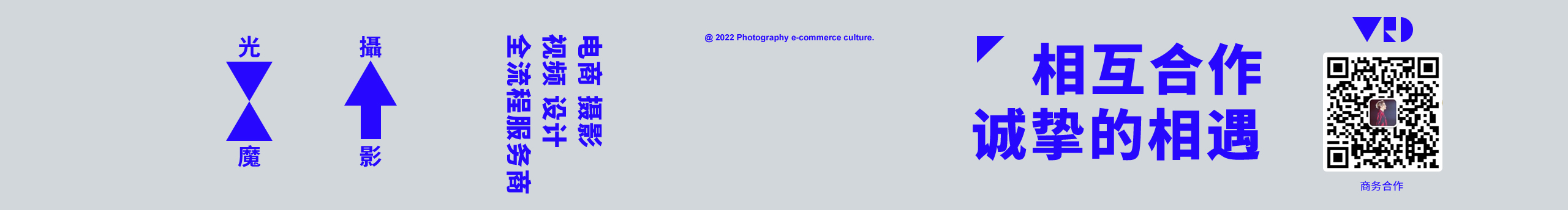 阿达KeyNg的个人主页（封面预览） - 主页封面设置 - 站酷设计师阿达KeyNg原创素材 - 站酷ZCOOL