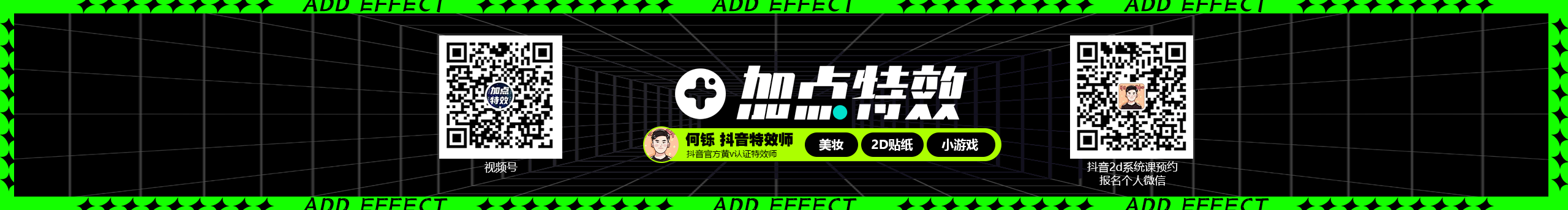 何鑠的個人主頁（封面預(yù)覽） - 主頁封面設(shè)置 - 站酷設(shè)計師何鑠原創(chuàng)素材 - 站酷ZCOOL