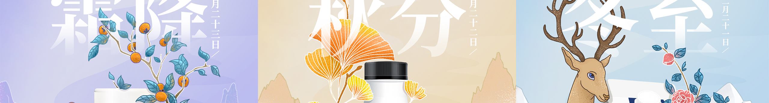 猫小绿1124的个人主页（封面预览） - 主页封面设置 - 站酷设计师猫小绿1124原创素材 - 站酷ZCOOL