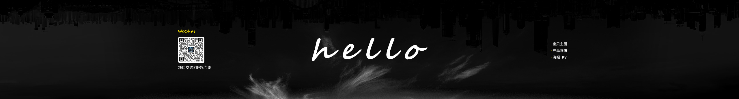 _CJL_的個(gè)人主頁(yè)（封面預(yù)覽） - 主頁(yè)封面設(shè)置 - 站酷設(shè)計(jì)師_CJL_原創(chuàng)素材 - 站酷ZCOOL
