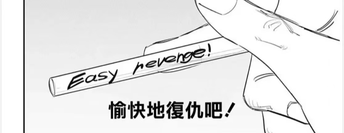 西北之川的個人主頁（封面預(yù)覽） - 主頁封面設(shè)置 - 站酷設(shè)計師西北之川原創(chuàng)素材 - 站酷ZCOOL