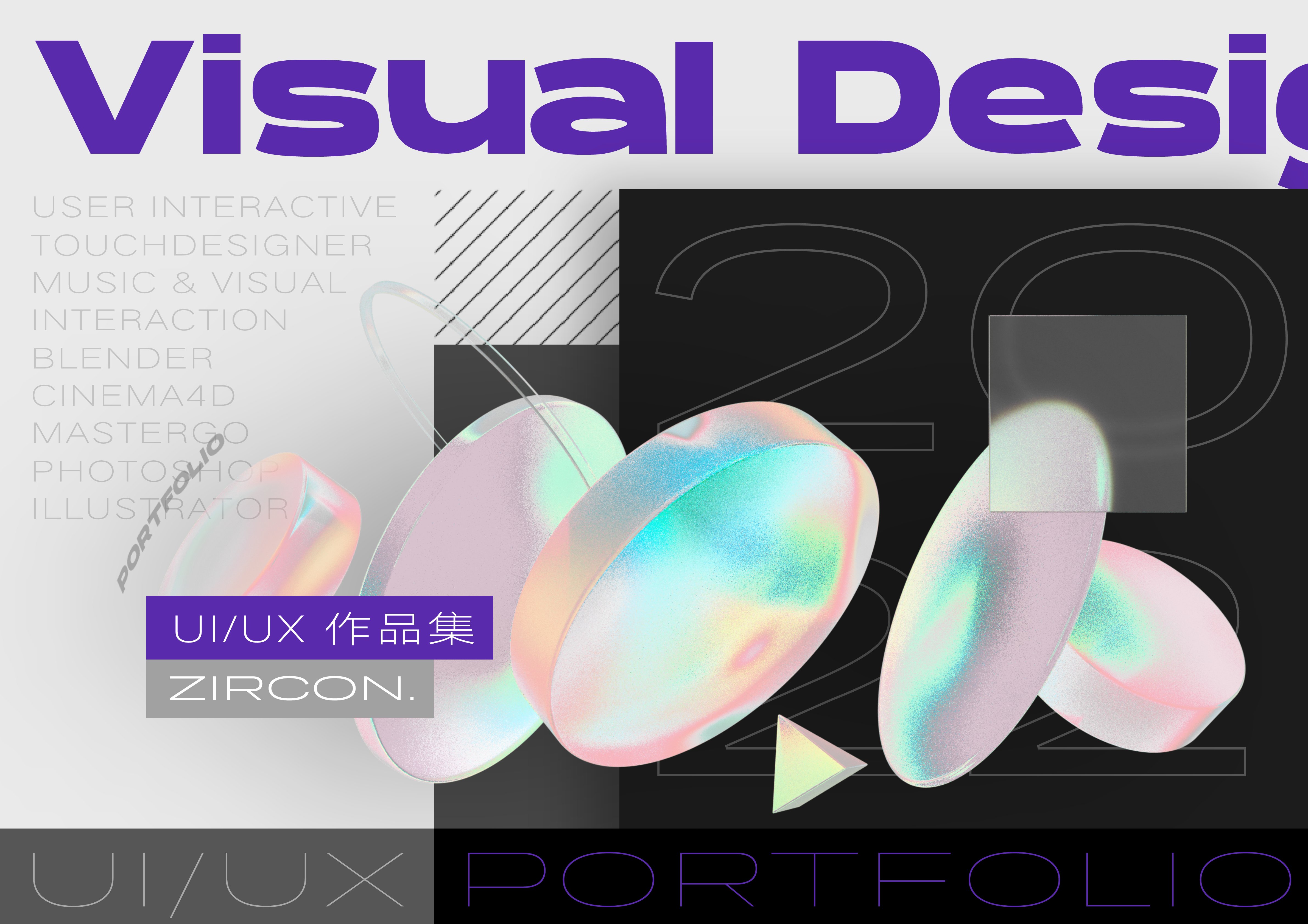 Zircon_的個人主頁（封面預覽） - 主頁封面設(shè)置 - 站酷設(shè)計師Zircon_原創(chuàng)素材 - 站酷ZCOOL