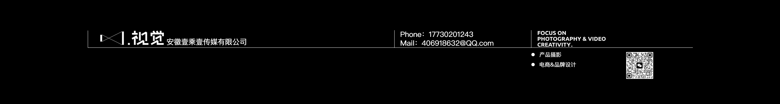 慕阳司的个人主页（封面预览） - 主页封面设置 - 站酷设计师慕阳司原创素材 - 站酷ZCOOL
