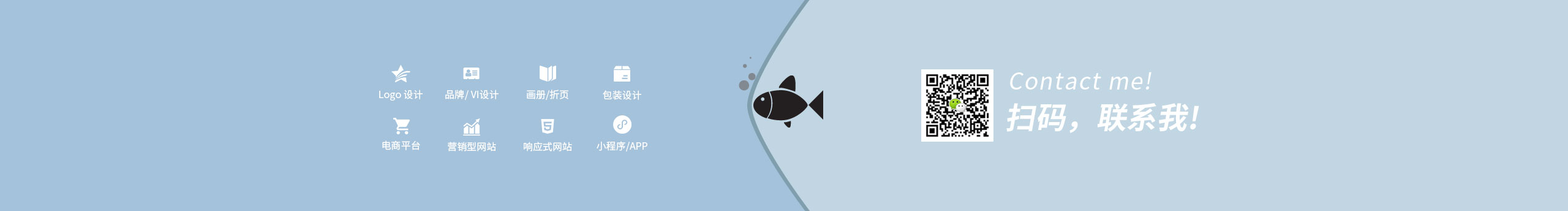 不用標(biāo)點的個人主頁（封面預(yù)覽） - 主頁封面設(shè)置 - 站酷設(shè)計師不用標(biāo)點原創(chuàng)素材 - 站酷ZCOOL