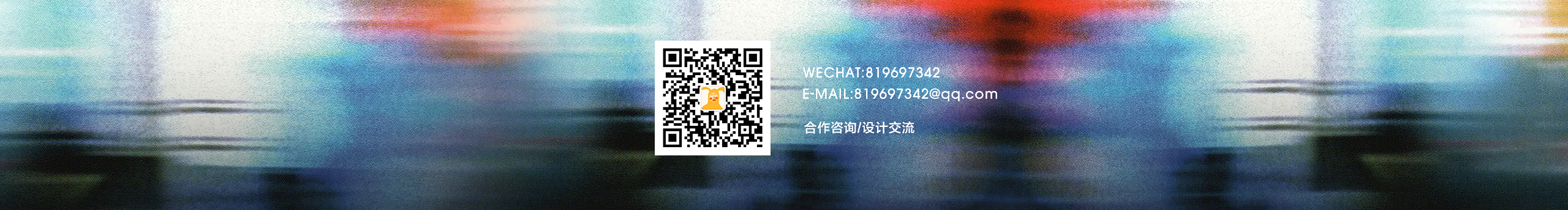 CCEmily的个人主页（封面预览） - 主页封面设置 - 站酷设计师CCEmily原创素材 - 站酷ZCOOL