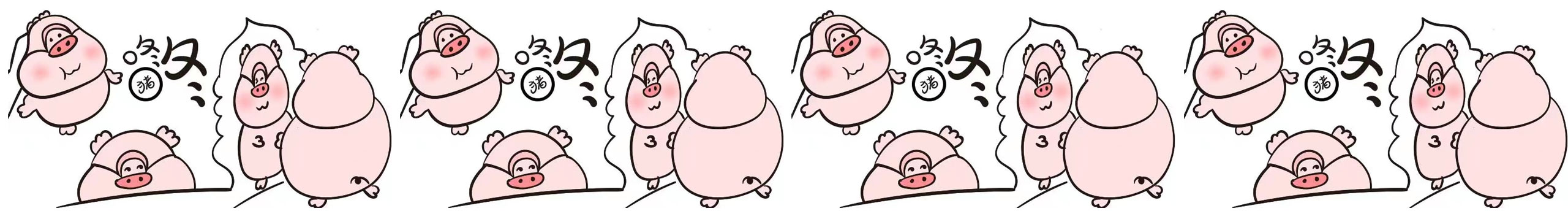 刘胖丸的个人主页（封面预览） - 主页封面设置 - 站酷设计师刘胖丸原创素材 - 站酷ZCOOL