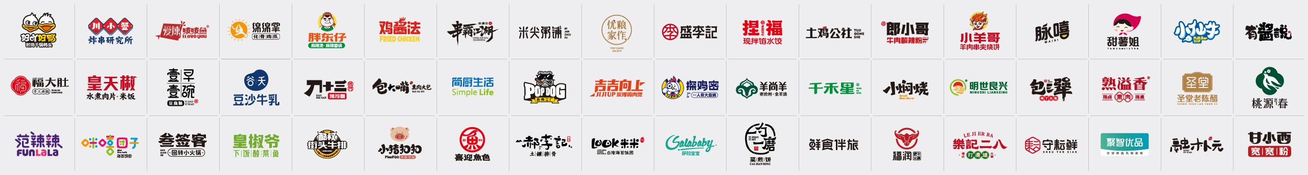 元本品牌設(shè)計(jì)的個(gè)人主頁（封面預(yù)覽） - 主頁封面設(shè)置 - 站酷設(shè)計(jì)師元本品牌設(shè)計(jì)原創(chuàng)素材 - 站酷ZCOOL