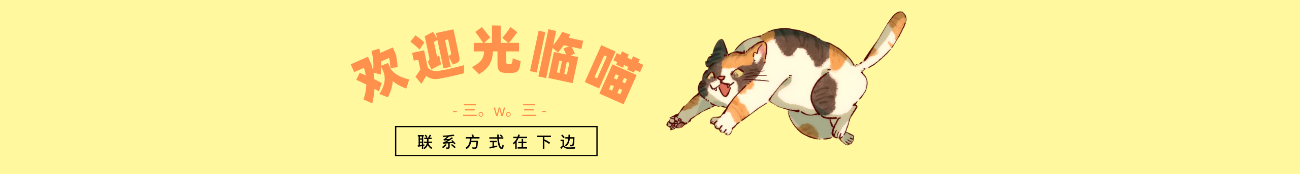 茶二二二二的个人主页（封面预览） - 主页封面设置 - 站酷设计师茶二二二二原创素材 - 站酷ZCOOL