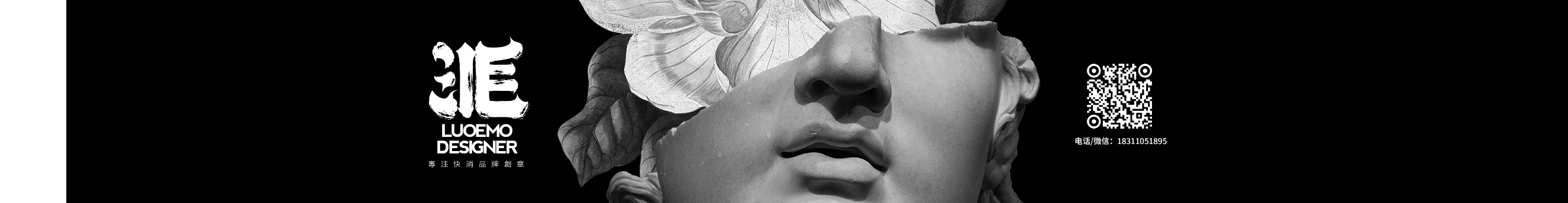 洛一毛蹦擦擦的个人主页（封面预览） - 主页封面设置 - 站酷设计师洛一毛蹦擦擦原创素材 - 站酷ZCOOL