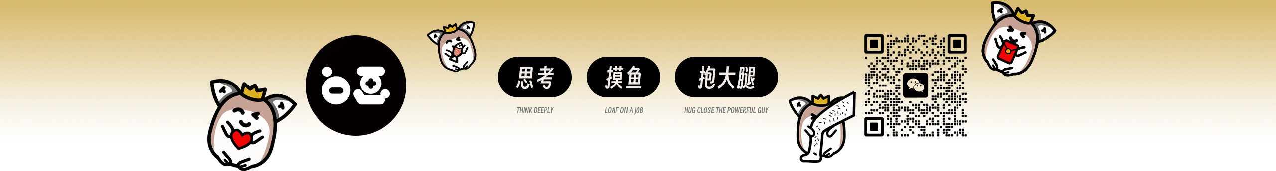 白画WhiteArt的个人主页（封面预览） - 主页封面设置 - 站酷设计师白画WhiteArt原创素材 - 站酷ZCOOL