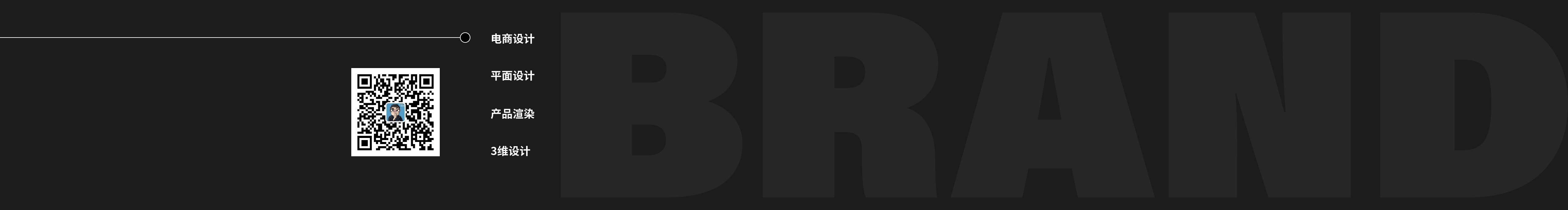 EriYang阿力的个人主页（封面预览） - 主页封面设置 - 站酷设计师EriYang阿力原创素材 - 站酷ZCOOL