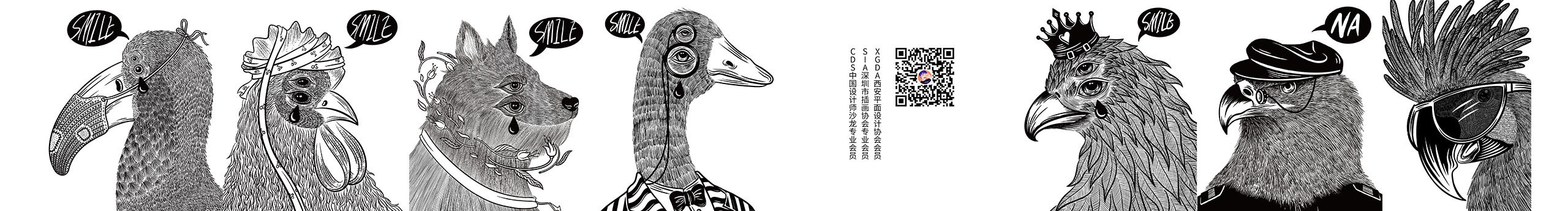 劉晶晶品牌設計的個人主頁（封面預覽） - 主頁封面設置 - 站酷設計師劉晶晶品牌設計原創(chuàng)素材 - 站酷ZCOOL