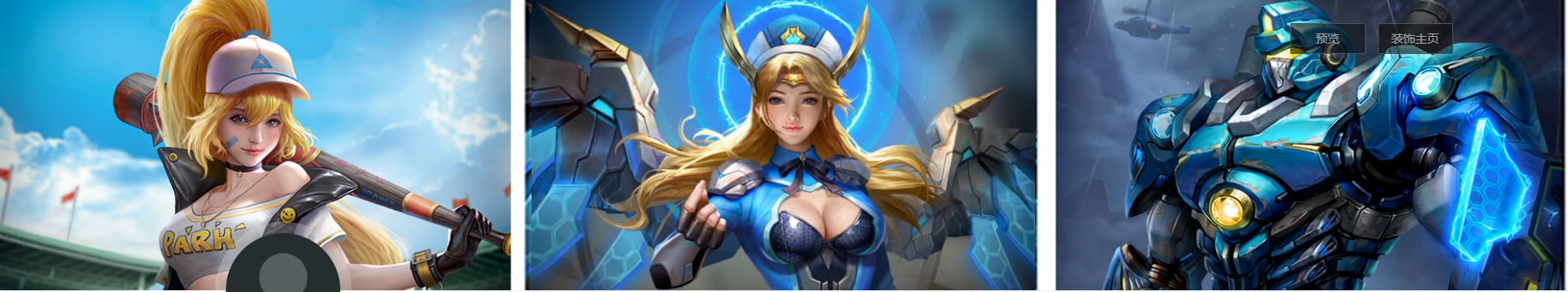 野生插画设计师的个人主页（封面预览） - 主页封面设置 - 站酷设计师野生插画设计师原创素材 - 站酷ZCOOL