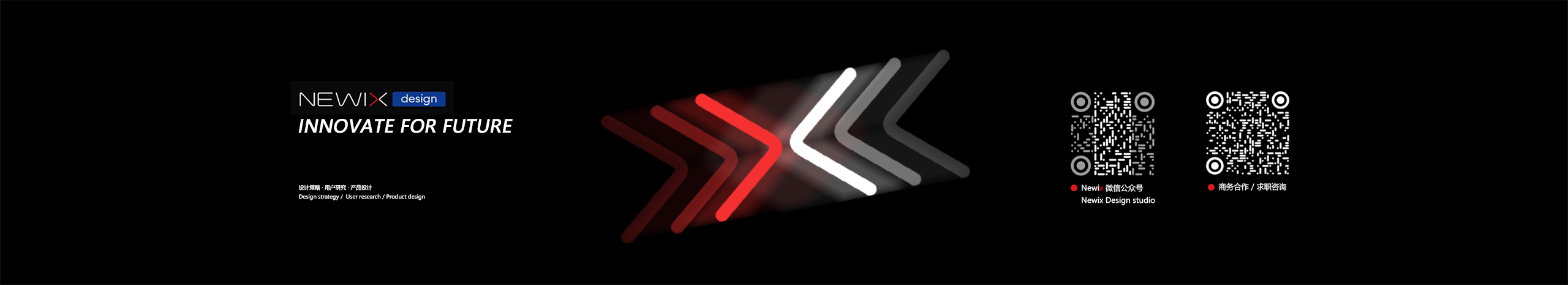 Newix新未知的个人主页（封面预览） - 主页封面设置 - 站酷设计师Newix新未知原创素材 - 站酷ZCOOL