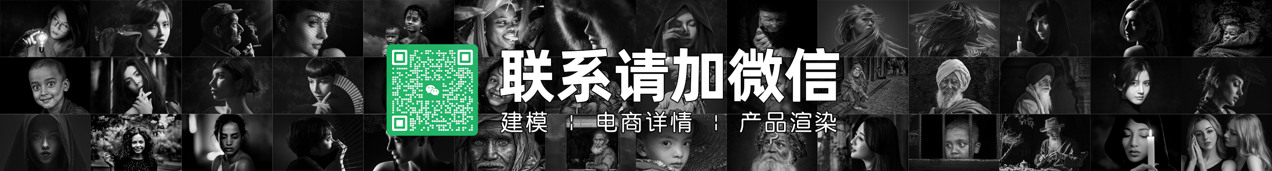 一枚渲染怪的個(gè)人主頁(yè)（封面預(yù)覽） - 主頁(yè)封面設(shè)置 - 站酷設(shè)計(jì)師一枚渲染怪原創(chuàng)素材 - 站酷ZCOOL